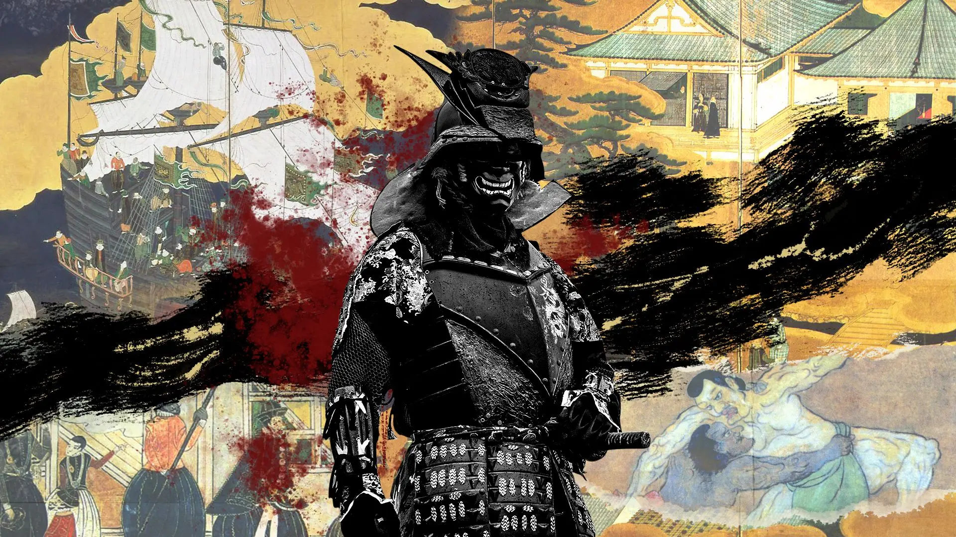 Ronin
