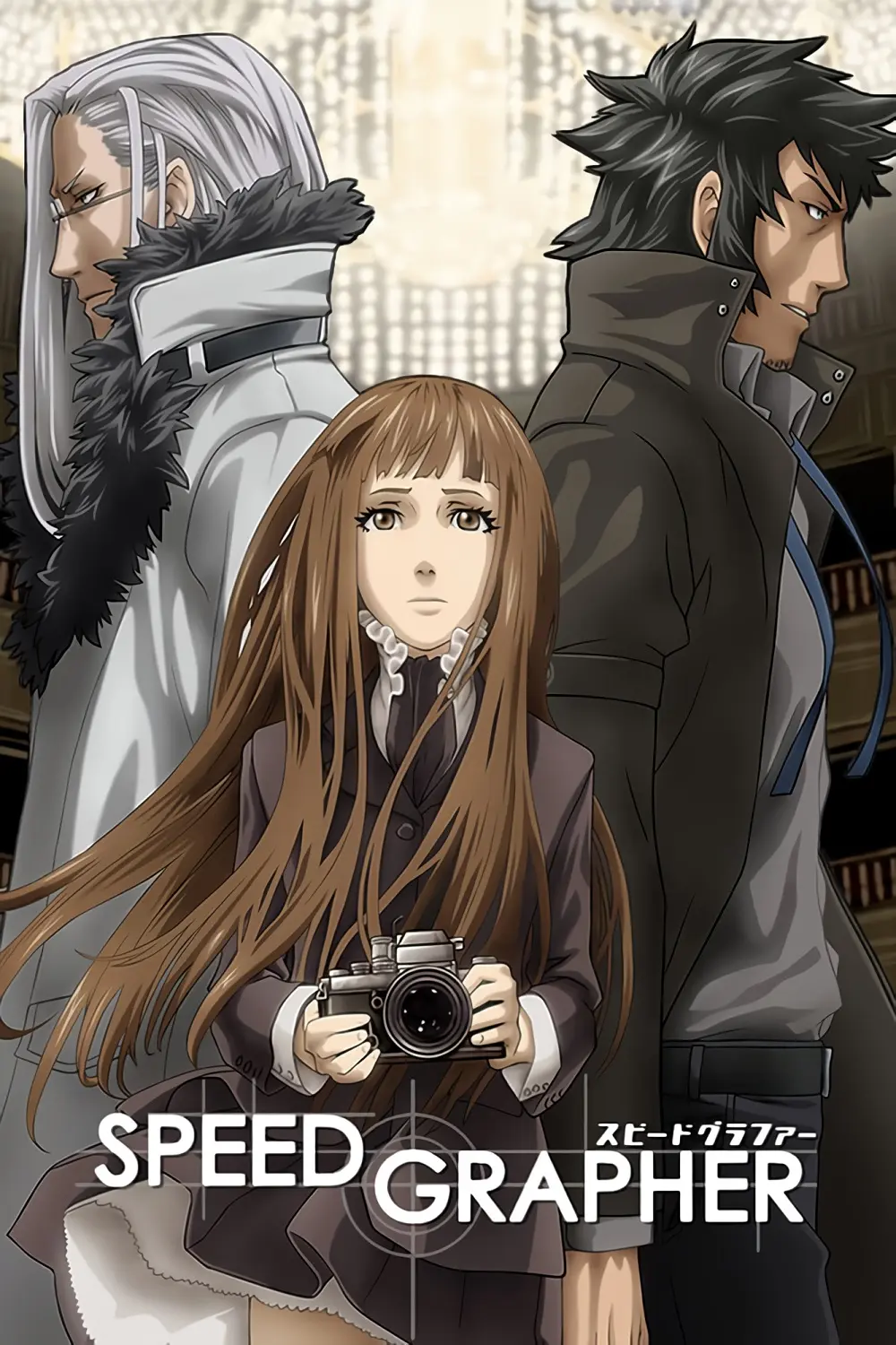 Copertina Anime Speed Grapher Streaming FULL HD ITA