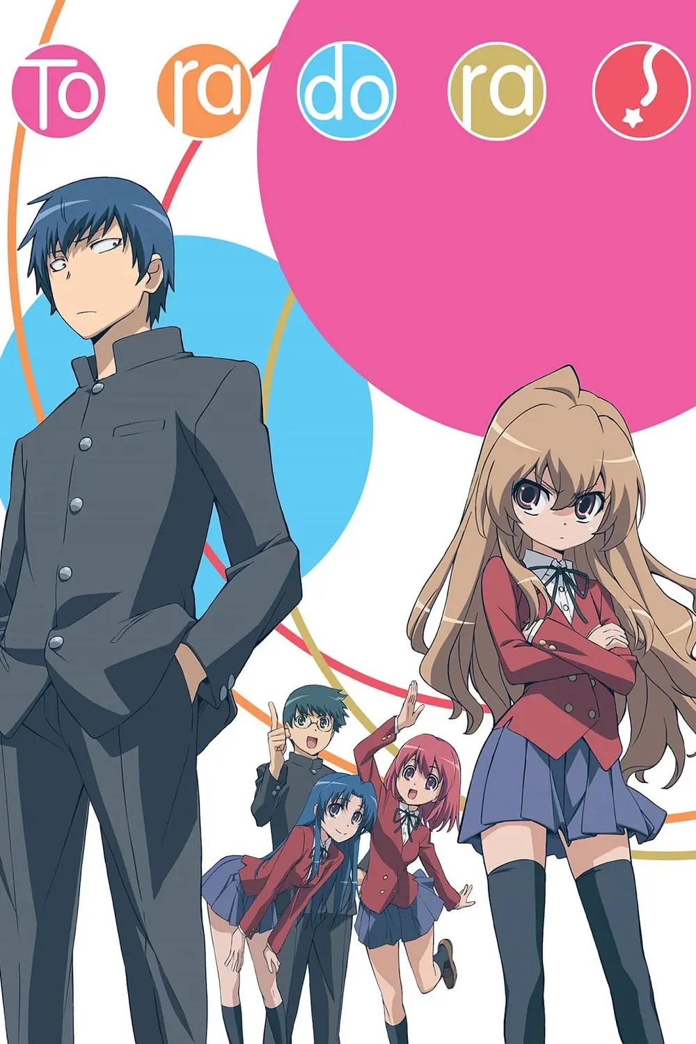 Streaming Toradora! HD ITA