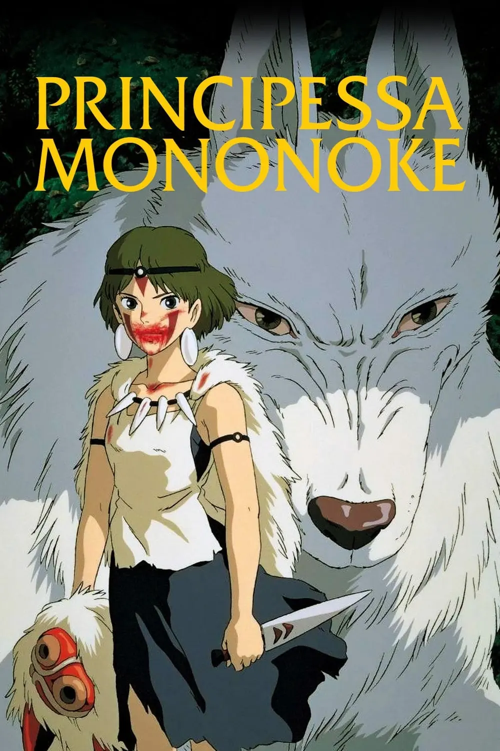 Copertina Film Principessa Mononoke Streaming FULL HD 