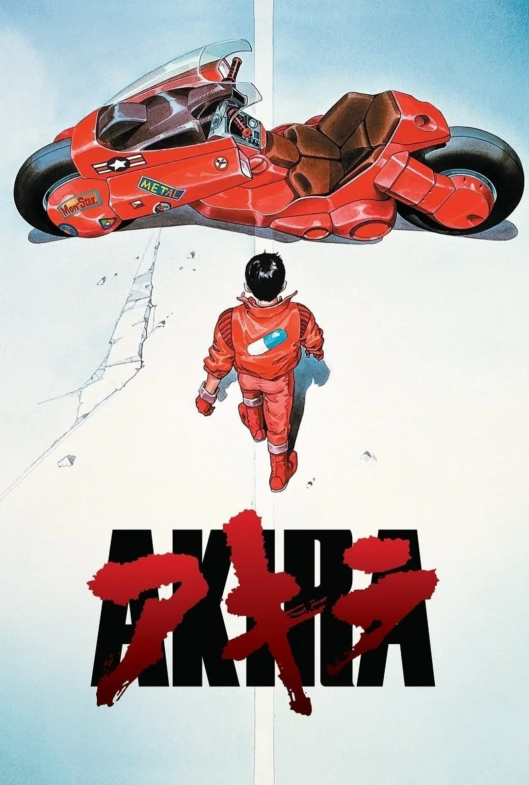 Copertina Film Akira Streaming HD 