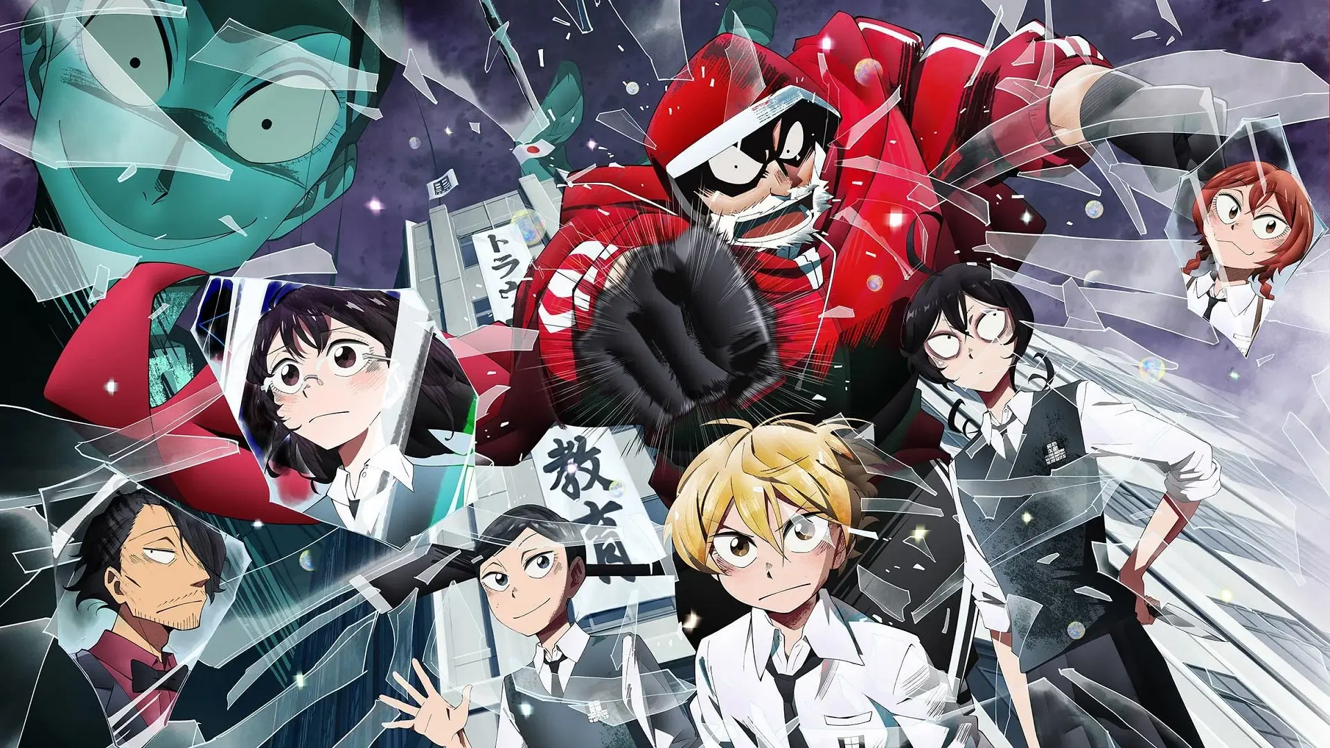 Episodio 1
