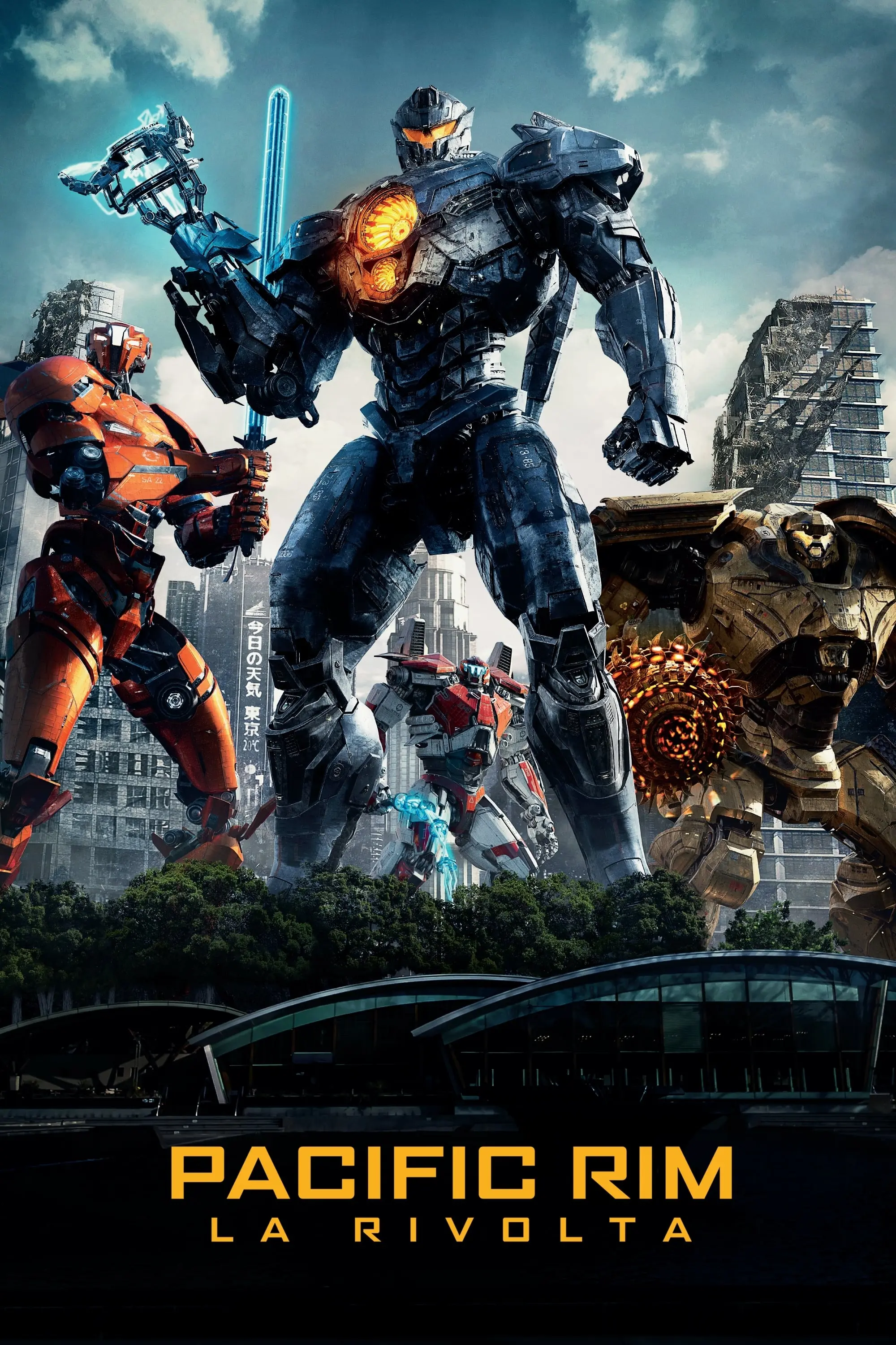 Copertina Film Pacific Rim 2: La rivolta Streaming FULL HD 