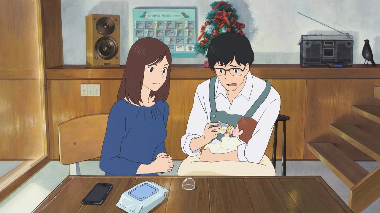 Screenshot 1 - Mirai