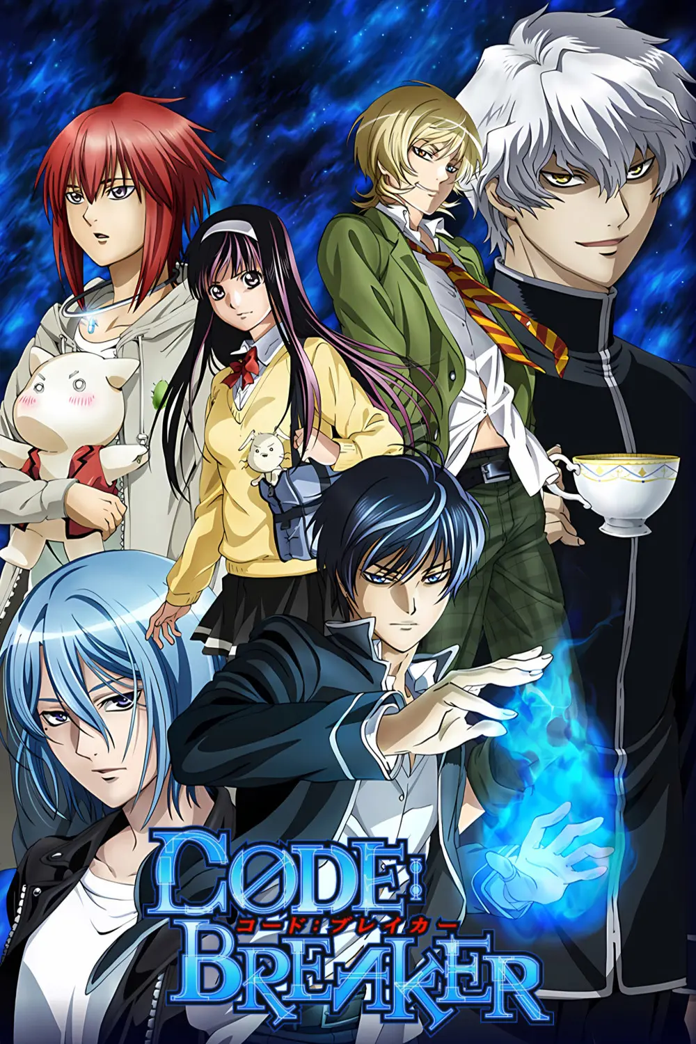 Copertina Anime Code: Breaker Streaming HD SUB-ITA