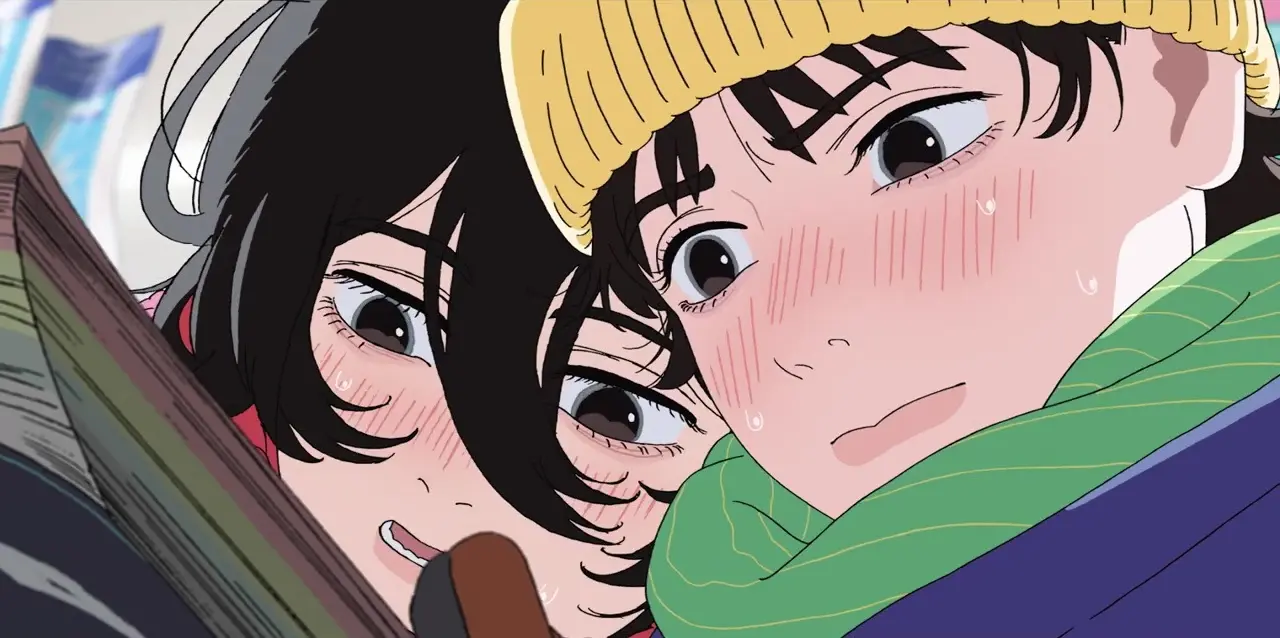 Screenshot 1 - Look Back