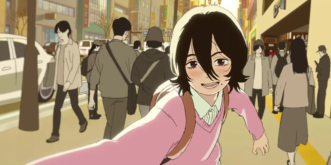 Screenshot 3 - Look Back