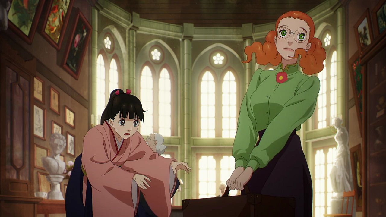 Screenshot 3 - Il Prisma dell'Amore