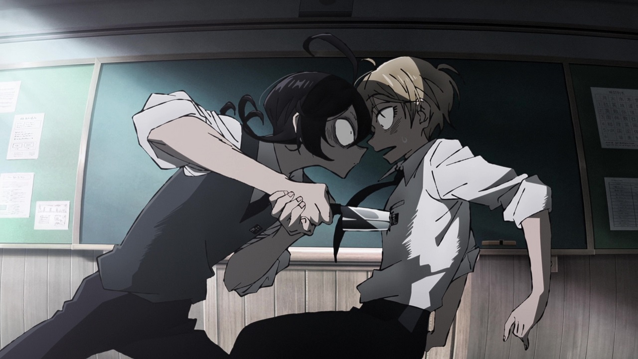 Screenshot 4 - Sanda