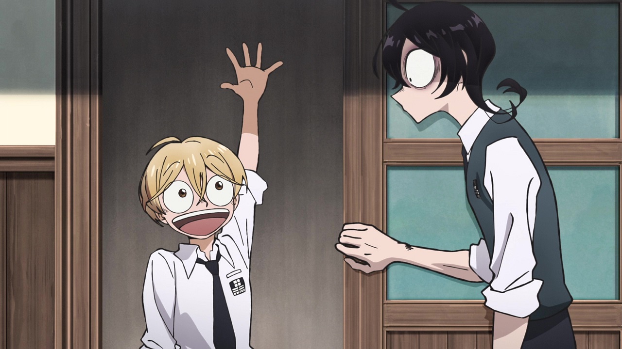 Screenshot 5 - Sanda