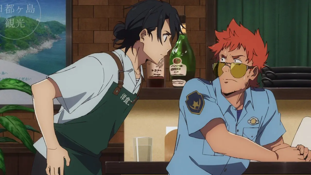 Screenshot 1 - Summer Time Rendering