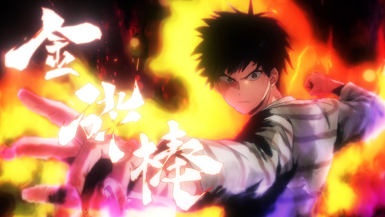 Screenshot 4 - WITCH WATCH