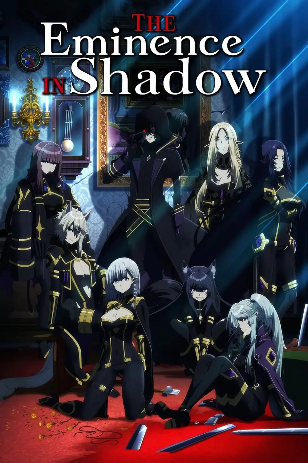 Copertina Anime The Eminence in Shadow - Un giorno sarò l'eminenza grigia Streaming FULL HD ITA