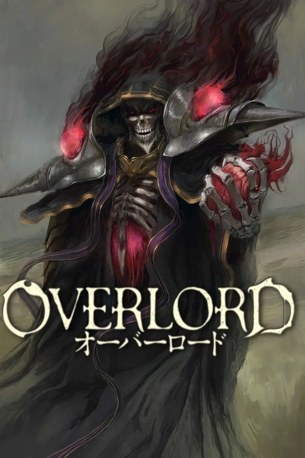 Copertina Anime Overlord Streaming FULL HD ITA