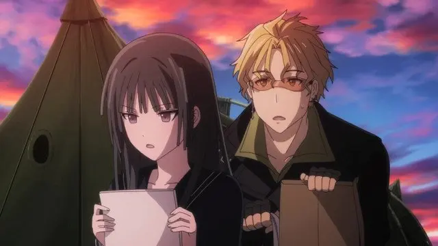 La battaglia per la difesa dell'area di Tokyo