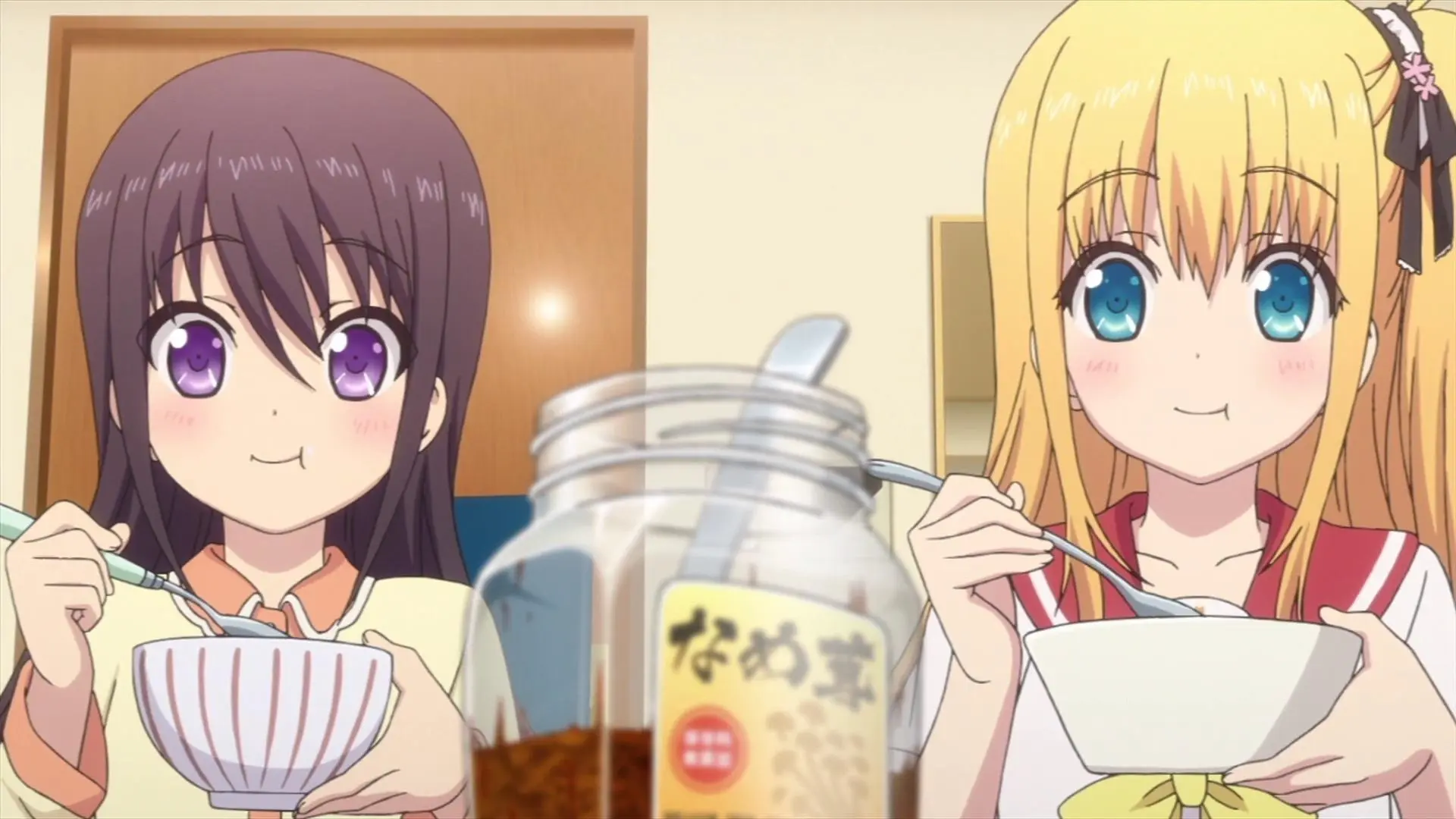 Felicità inosservata