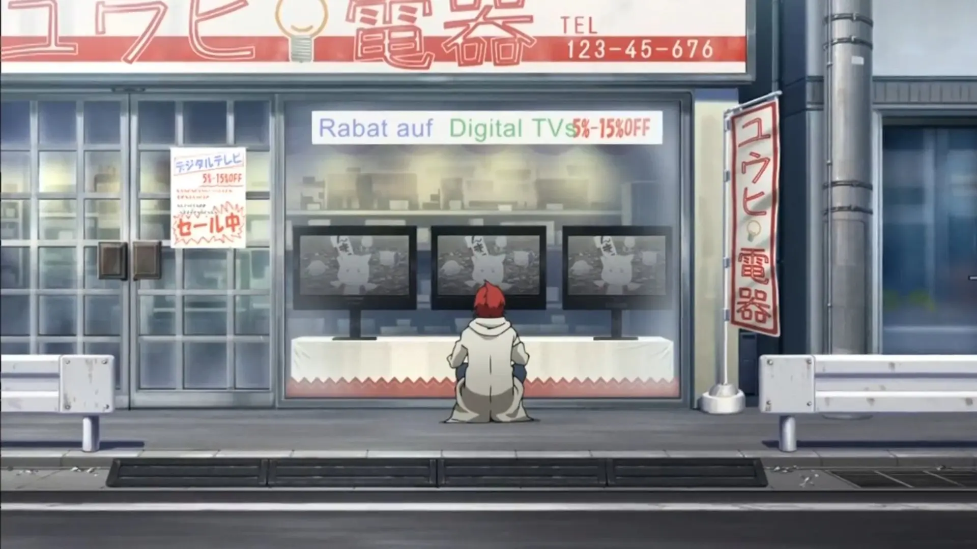 Sakura, al centro della luce