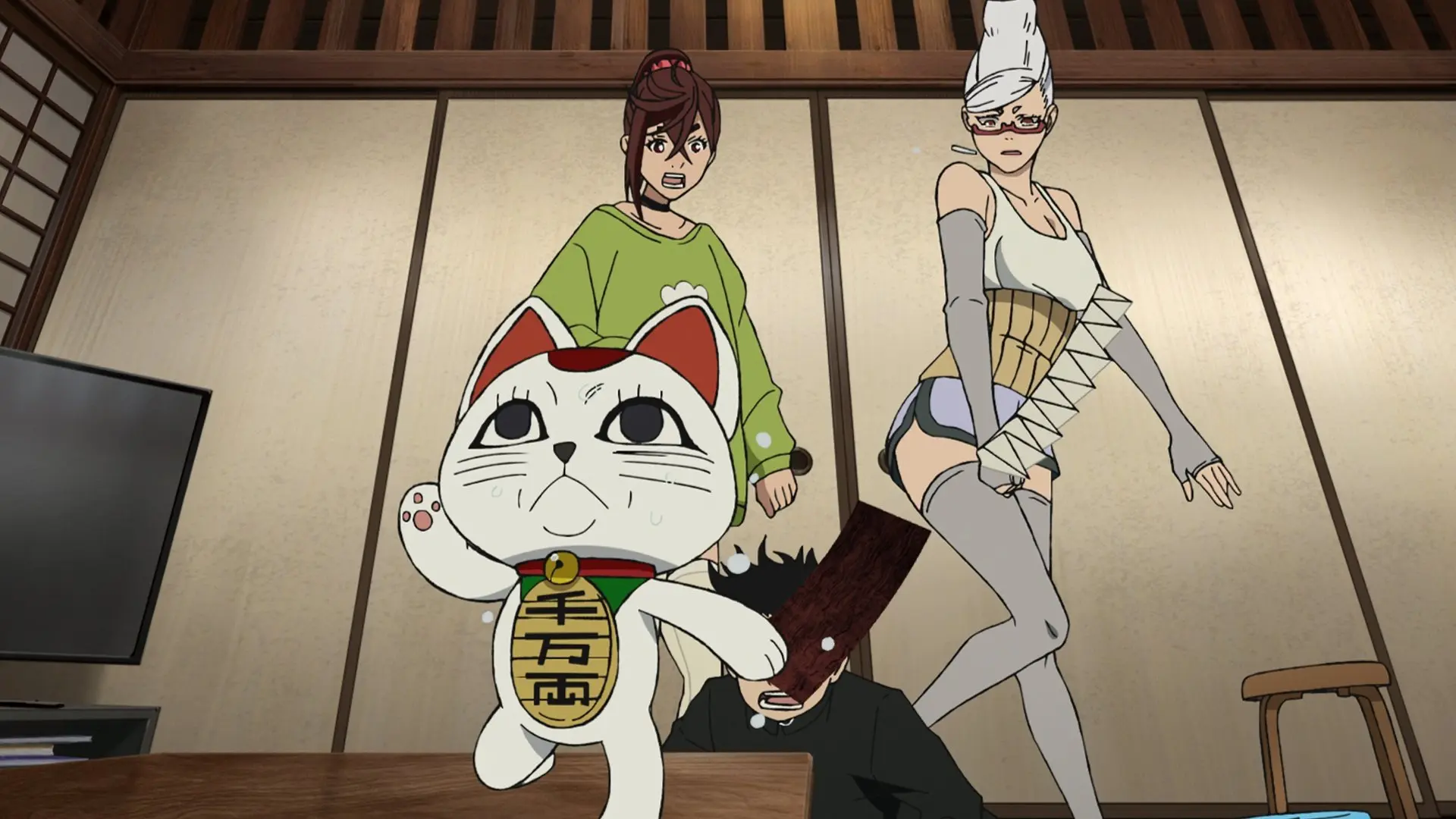 Dove sono le tue palle?