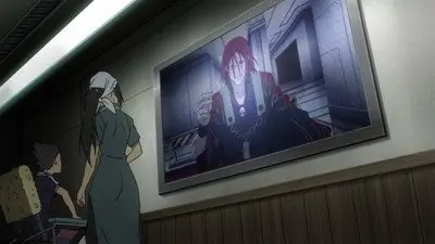 Il Gig della disperazione