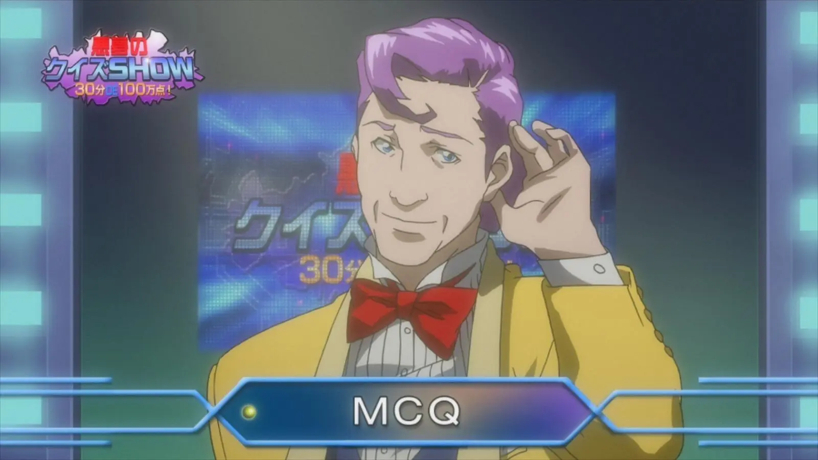 WHO WANTS TO BE IN JEOPARDY!