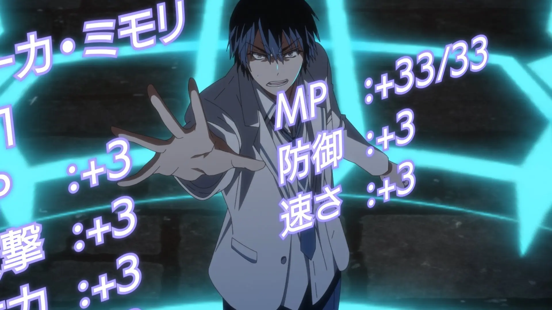 Le Rovine degli Scarti