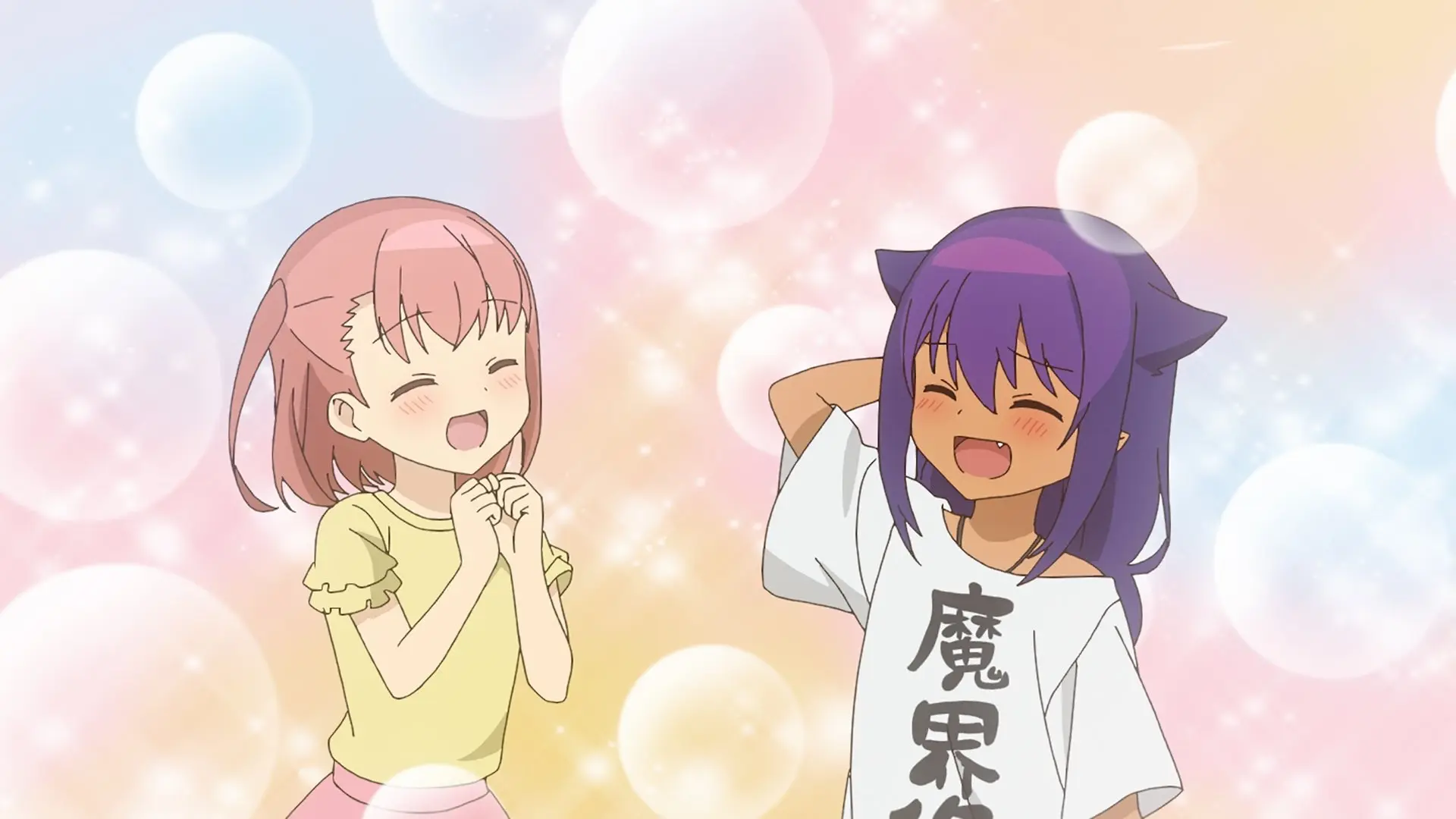 La ragazza magica non perderà!