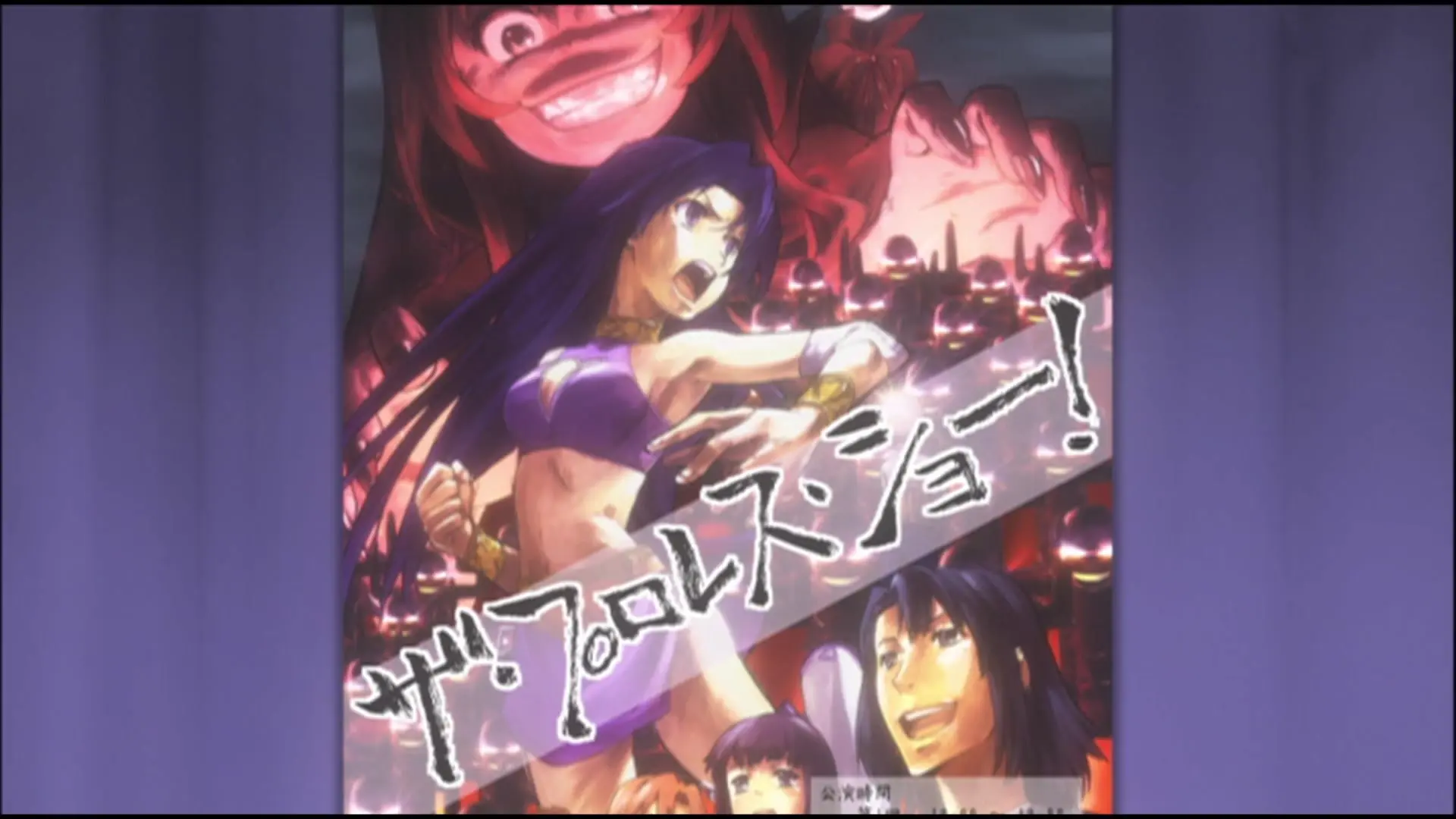 Il festival culturale della scuola superiore Ohashi - 2ª parte