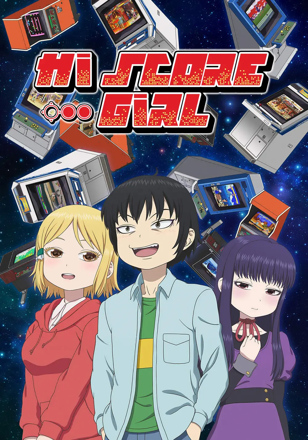 Hi Score Girl