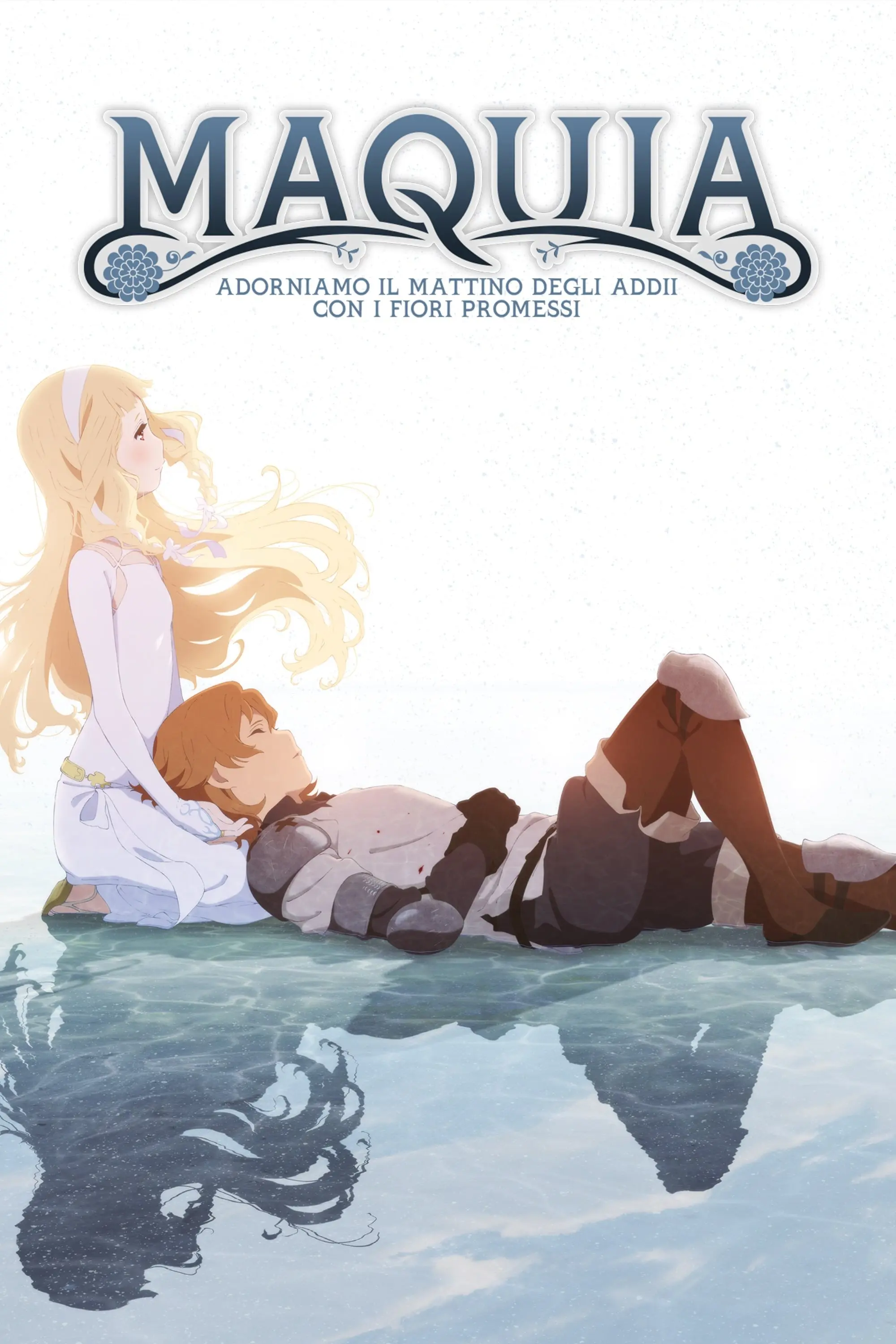 Copertina Film Maquia - Decoriamo la mattina dell'addio con i fiori promessi Streaming FULL HD 