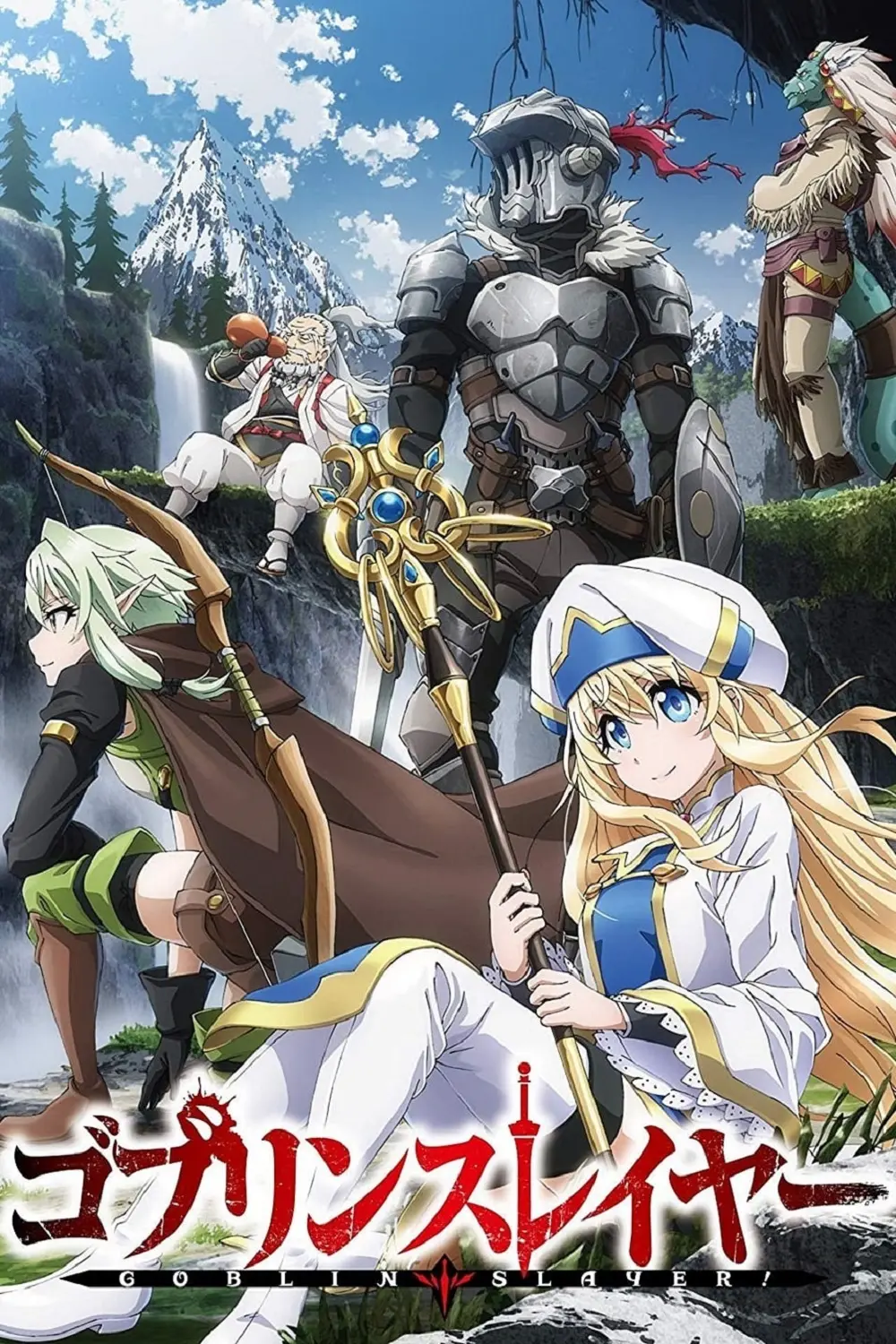 Copertina Anime Goblin Slayer Streaming HD ITA