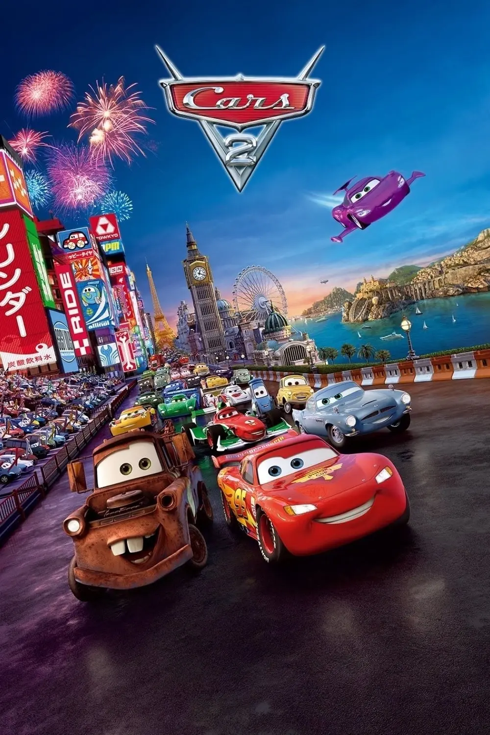 Copertina Film Cars 2 Streaming FULL HD 