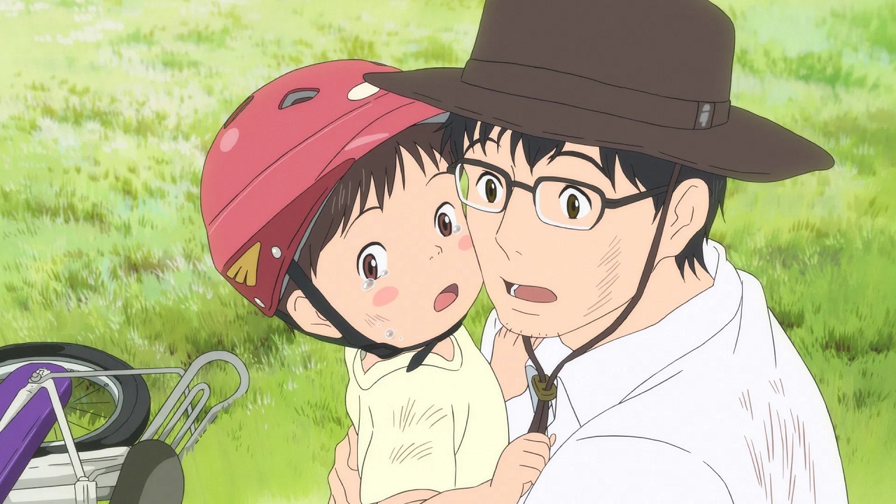 Screenshot 3 - Mirai