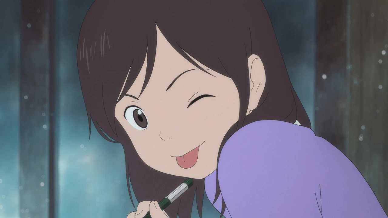 Screenshot 4 - Mirai