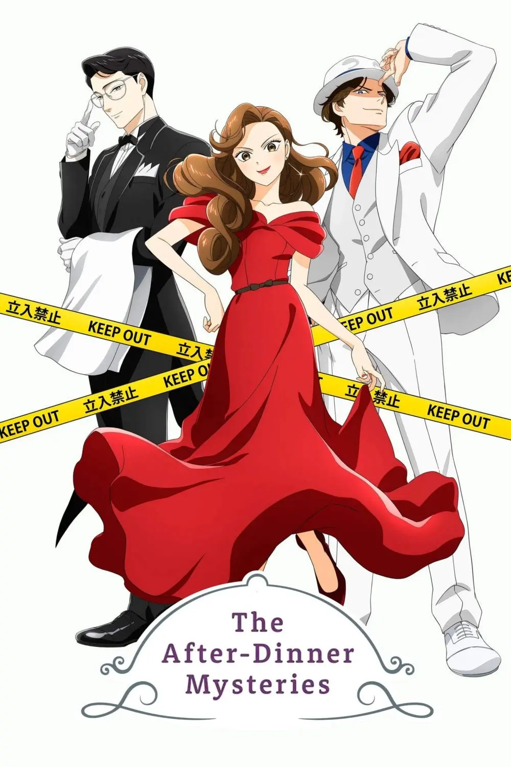 Poster di The After-Dinner Mysteries