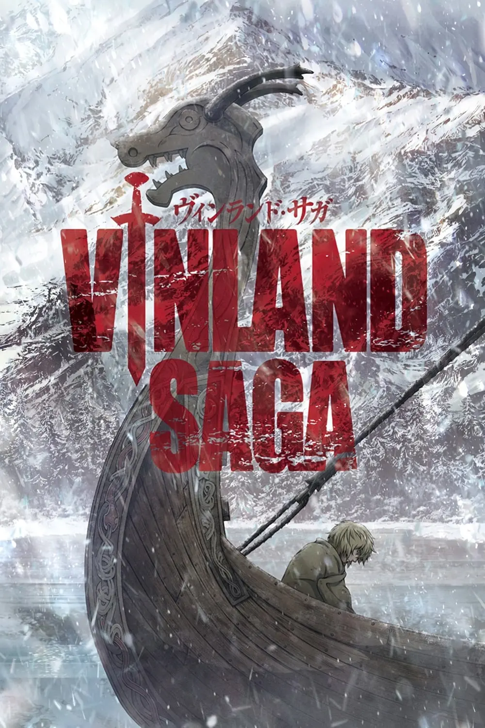 Copertina Anime Vinland Saga Streaming FULL HD ITA