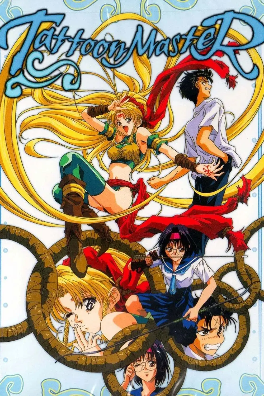 Streaming Tatton Master HD ITA