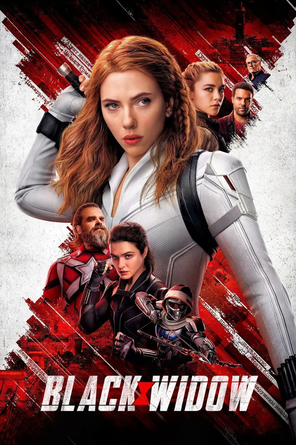 Copertina Film Black Widow Streaming FULL HD 